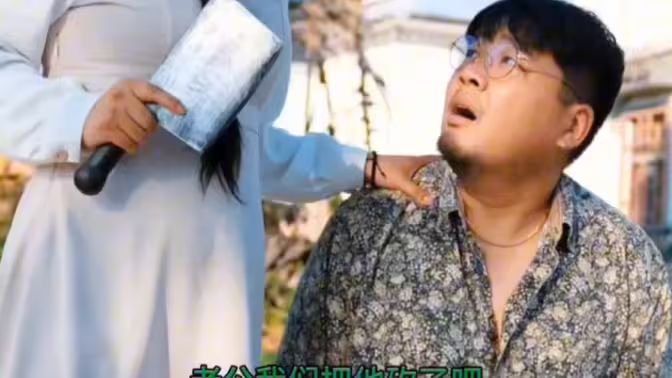 桃源小村医第21-40集