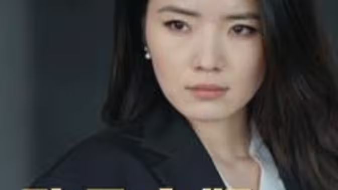 战少的白月光就是我第1-30集