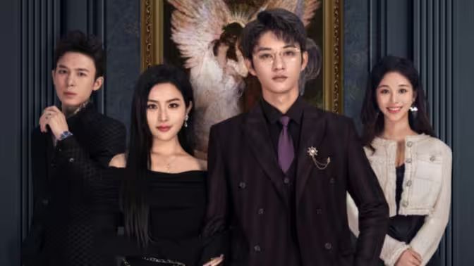 《江总全世界都在等你离婚》(全集)