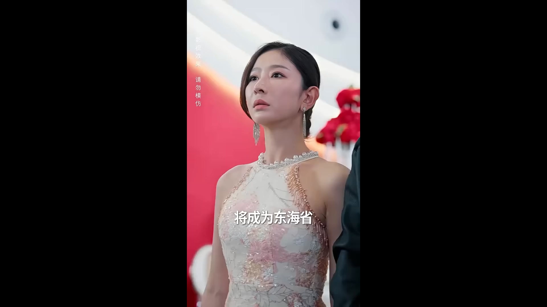 绝世齐等闲之强龙归来HD中字(大结局)