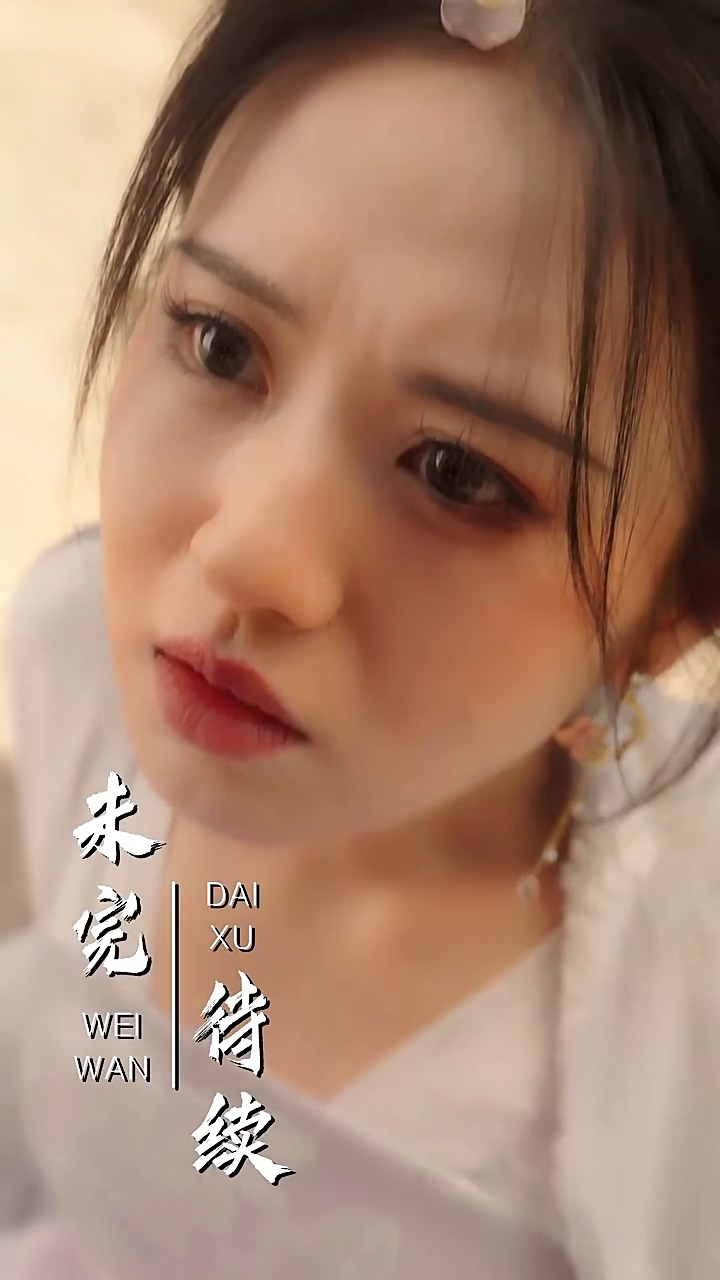 神医毒妃倾天下第01集